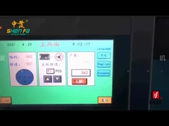 SF-ASP-F2 2 रंग पारदर्शी बोतल ओवरप्रिंटिंग मशीन