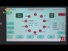 SF-MP310 3 रंग क्रीम बोतल मुद्रण