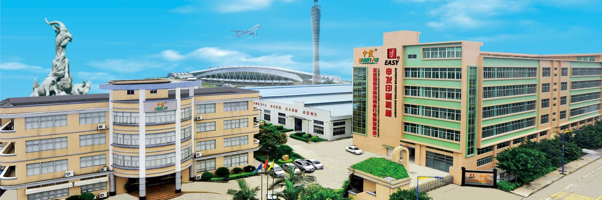 गुणवत्ता स्वचालित स्क्रीन प्रिंटिंग मशीन कारखाना