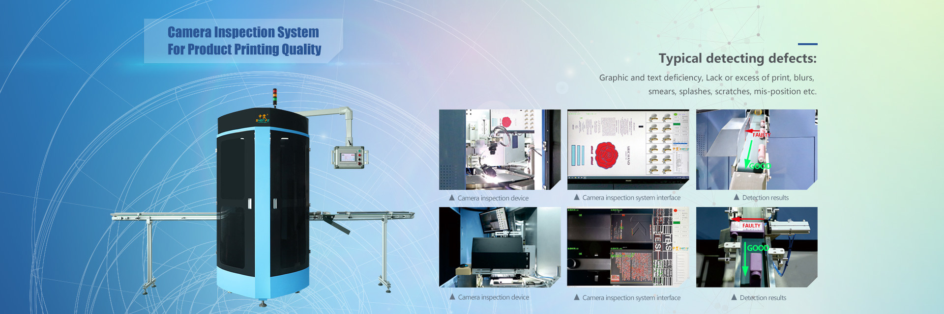 गुणवत्ता स्वचालित स्क्रीन प्रिंटिंग मशीन कारखाना