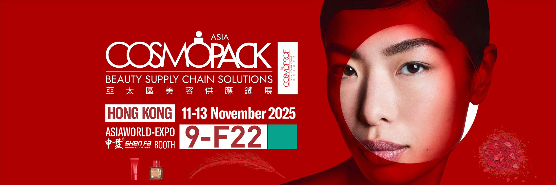 गुणवत्ता स्वचालित स्क्रीन प्रिंटिंग मशीन कारखाना