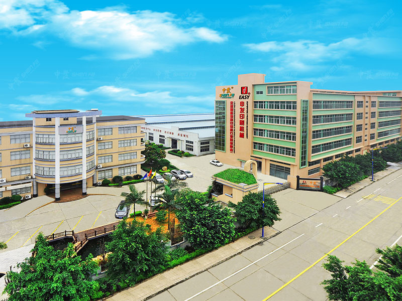 चीन Shen Fa Eng. Co., Ltd. (Guangzhou)