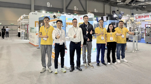 Latest company news about COSMOPROF-ASIA HONGKONG 2024 ShENFA हमेशा सड़क पर है!