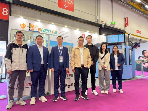Latest company news about COSMOPROF Worldwide Bologna 2025 - संपूर्ण सौंदर्य आपूर्ति श्रृंखला पर केंद्रित अग्रणी अंतर्राष्ट्रीय सैलून