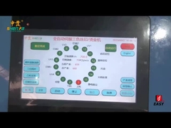 एसएफ-एसएचआर315